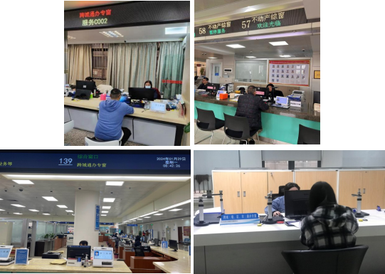 240202辦證不用兩地跑！江門市不動產(chǎn)登記全面實現(xiàn)“市內(nèi)通辦” (3).png