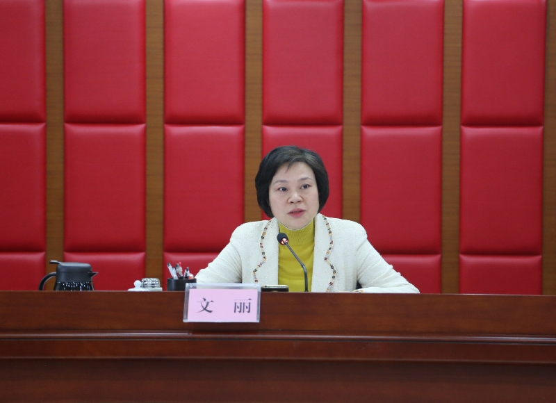 圖2市人力資源社會保障局文麗局長講話.jpg