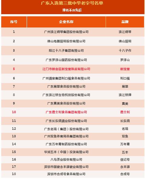 微信圖片_20240204225558.jpg