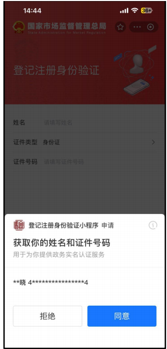 圖片3.png