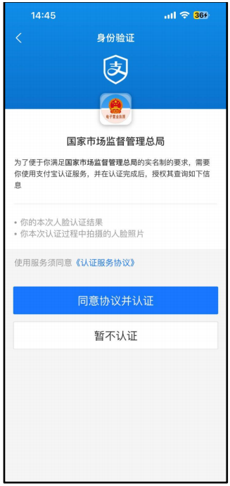 圖片5.png