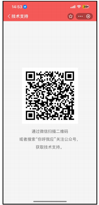 圖片15.png