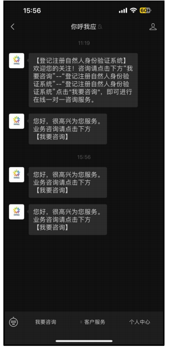 圖片17.png