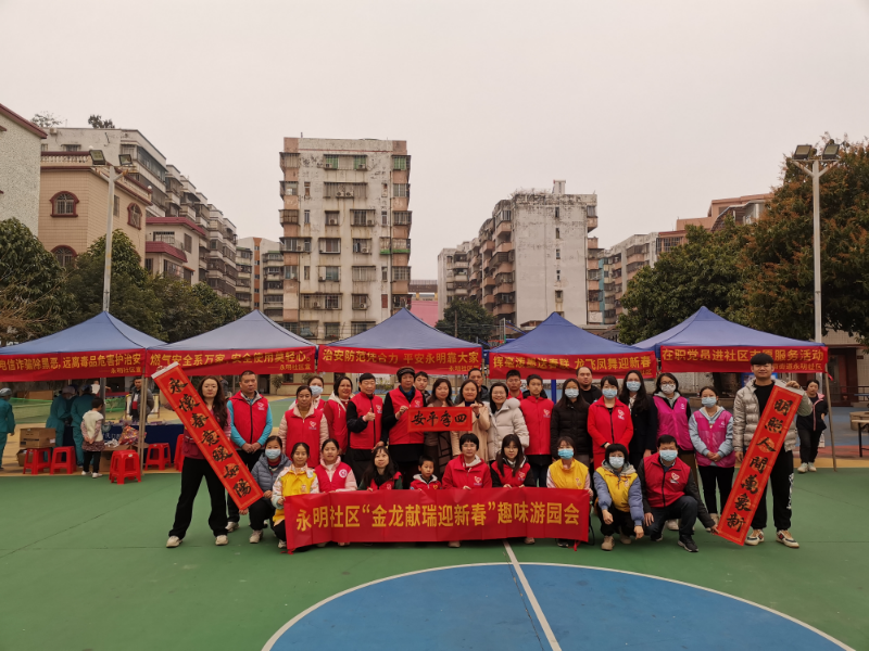 微信圖片_20240130093212.jpg