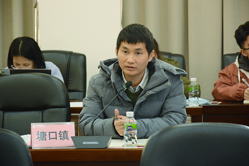 240207高位推動(dòng)鎮(zhèn)村規(guī)劃 扎實(shí)做好全域土整 (2).JPG