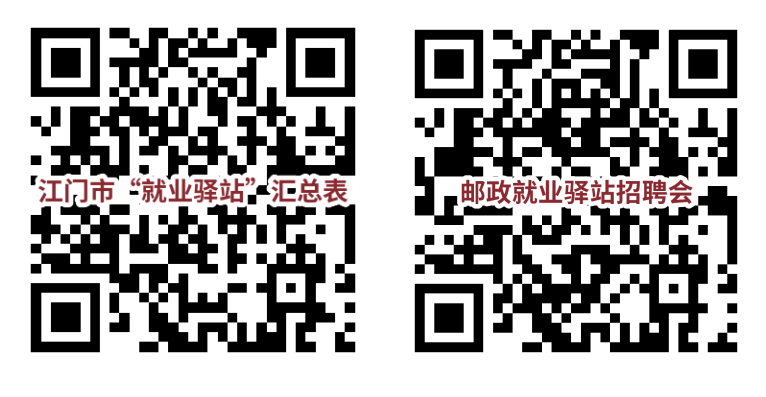 微信圖片_20240209212022.png
