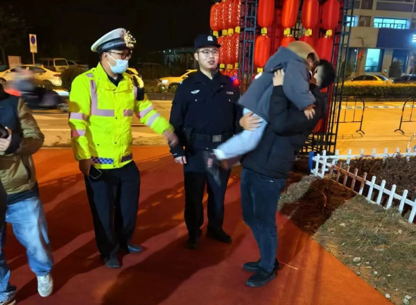 已編輯圖片