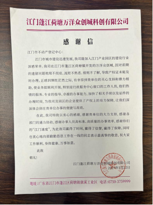 240219點(diǎn)贊連連  贊譽(yù)滿滿 (6).png