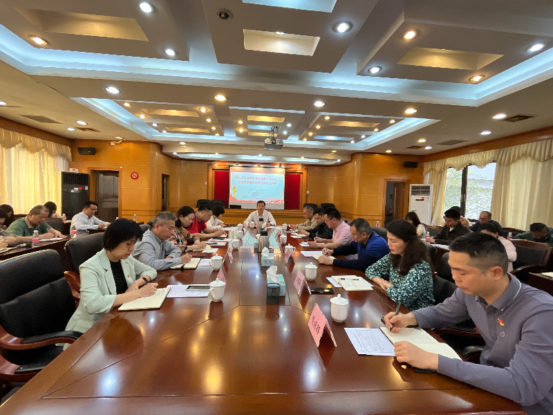 會(huì)議現(xiàn)場.jpg