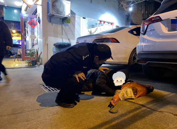 已編輯圖片