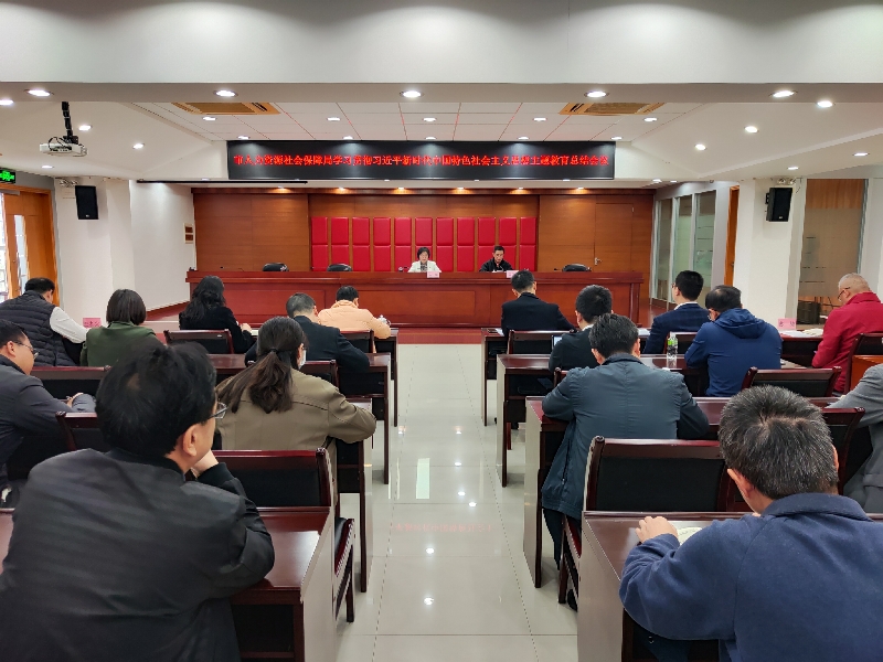 會(huì)場照片.jpg