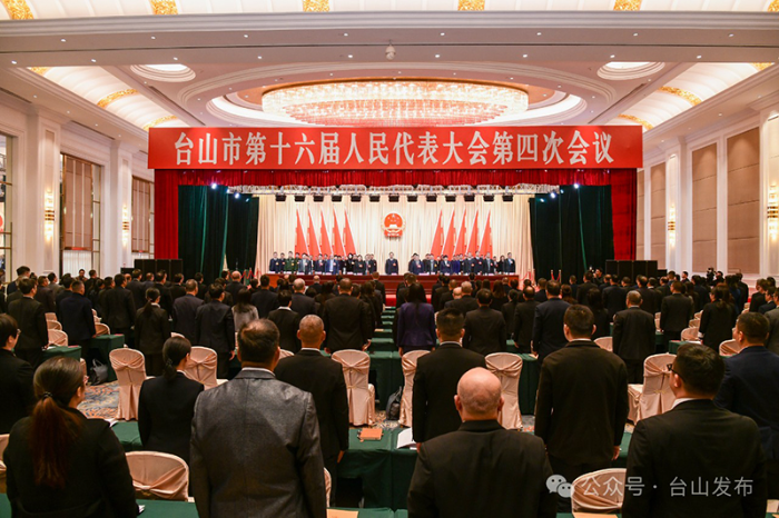 微信圖片_20240304094910.jpg