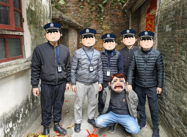 已編輯圖片