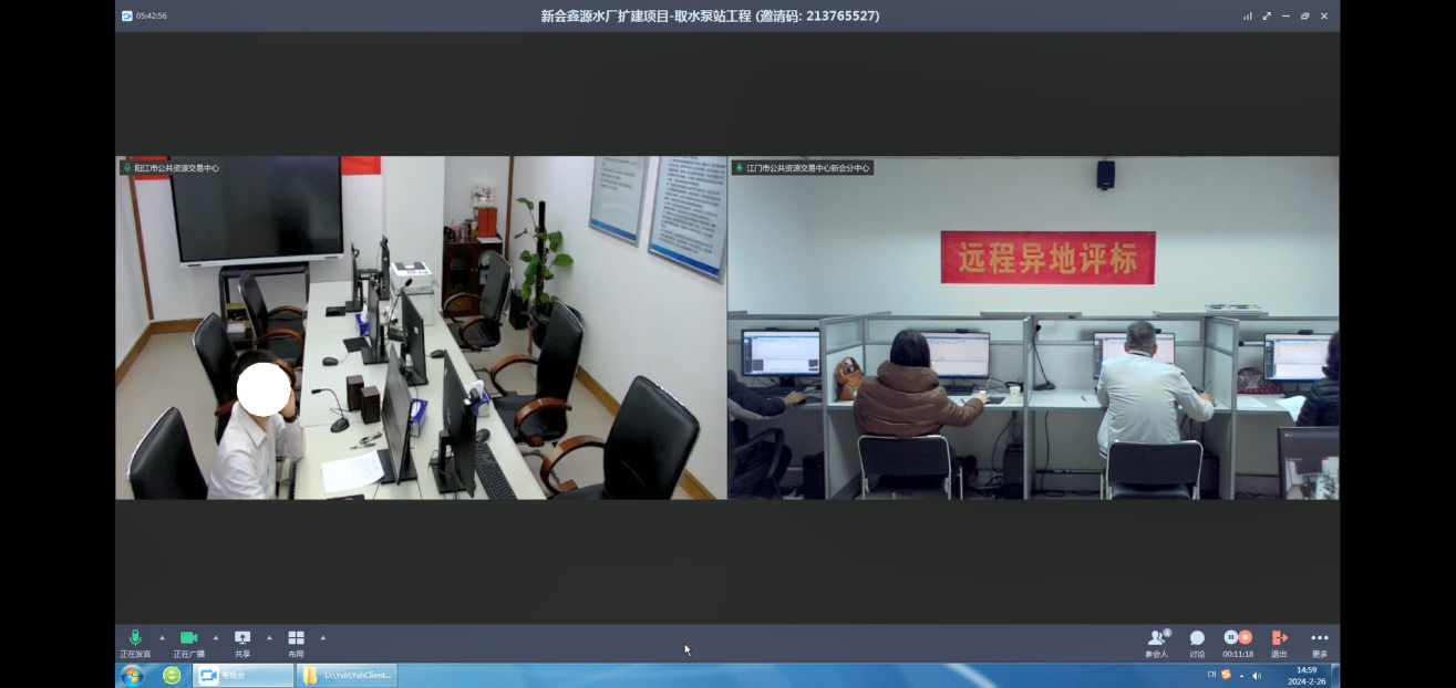 圖片2.png