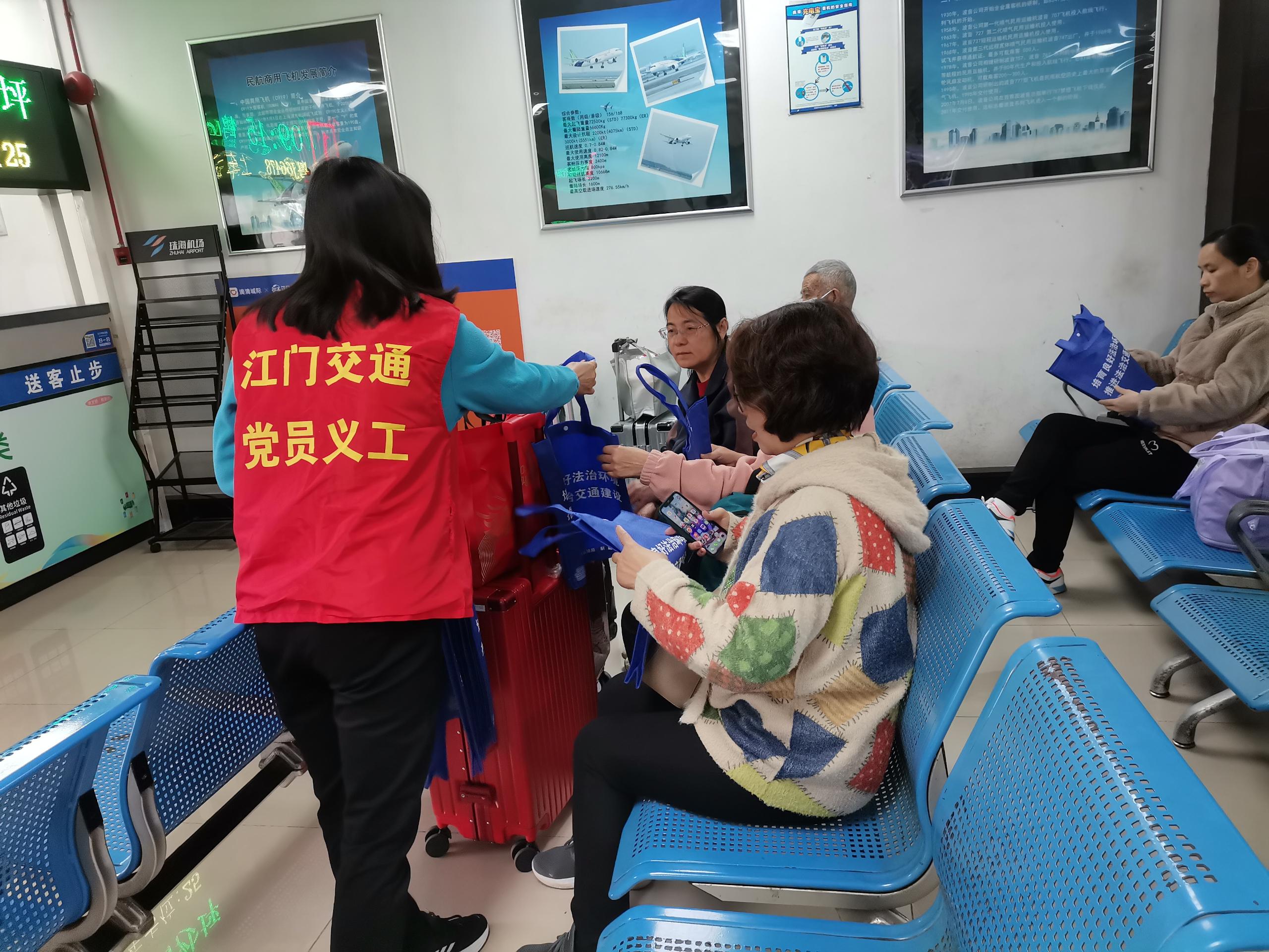 汽車總站候車廳普法.jpg