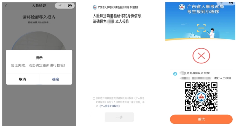 圖片4.jpg