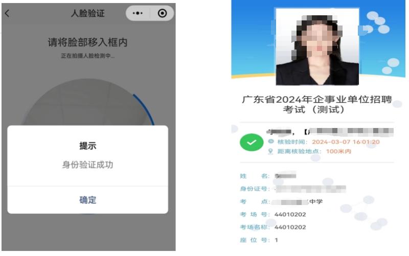 圖片3.jpg