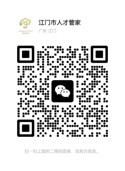 圖片2.jpg