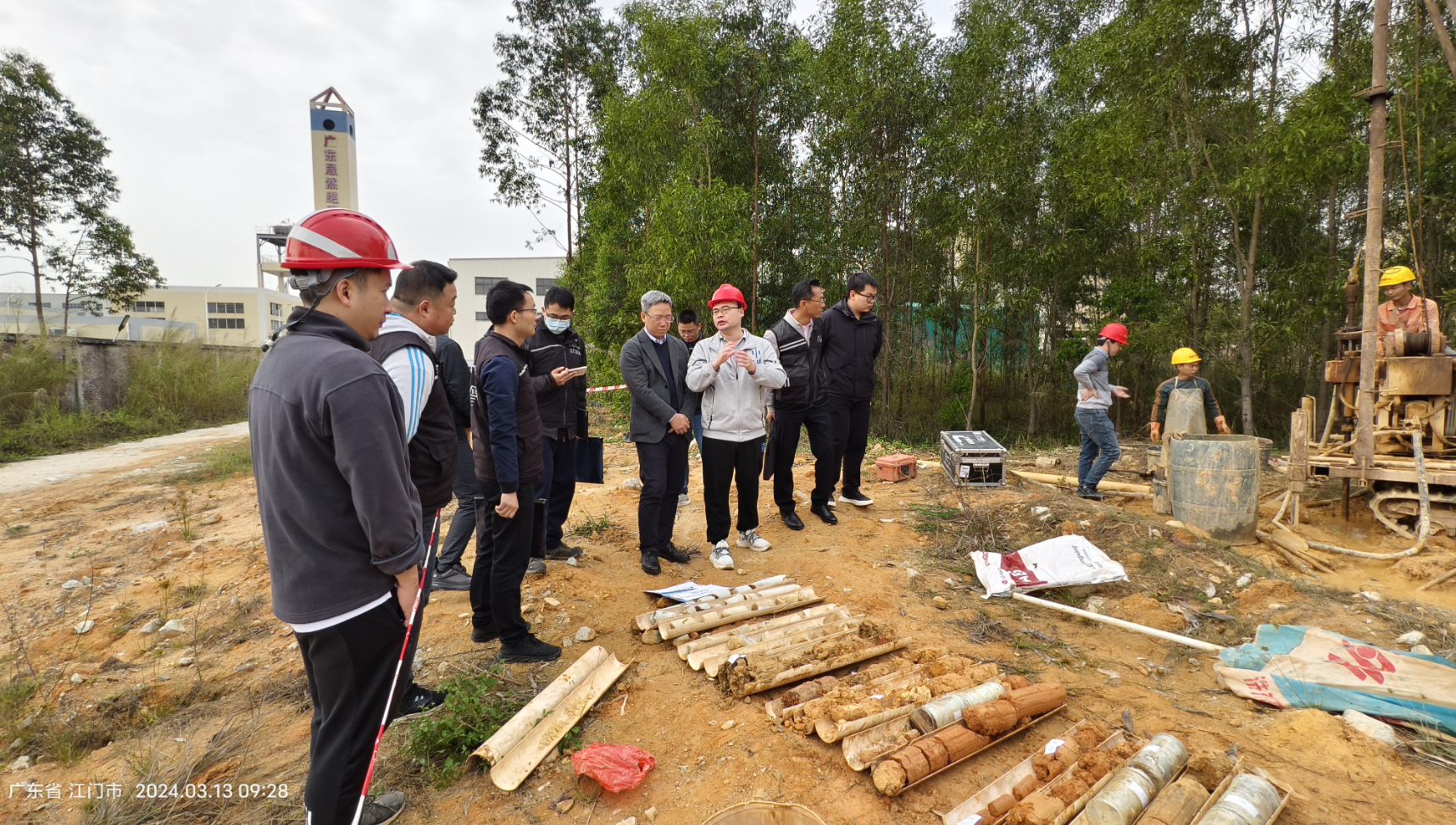 截圖_選擇區(qū)域_20240322153150.png