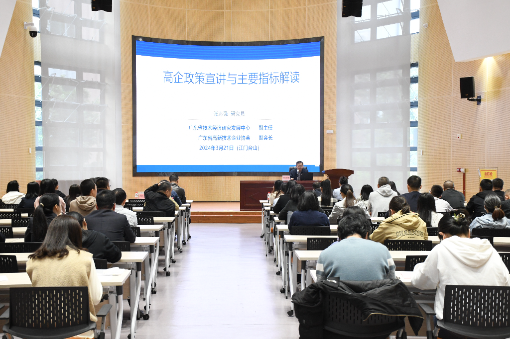 圖2.JPG