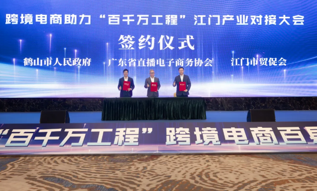 微信圖片_20240328100953.jpg