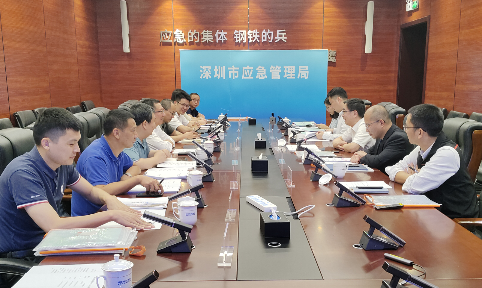 截圖_選擇區(qū)域_20240329152927.png