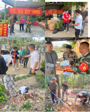 240401共筑防火屏障守護(hù)平安清明 (6).png