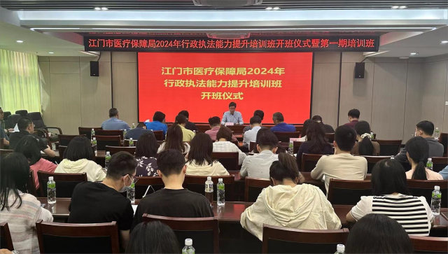培訓(xùn)班放官網(wǎng).png