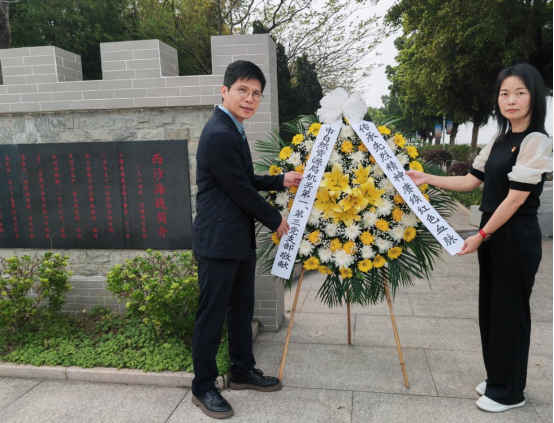 240403傳承先烈精神 賡續(xù)紅色血脈 (3).png