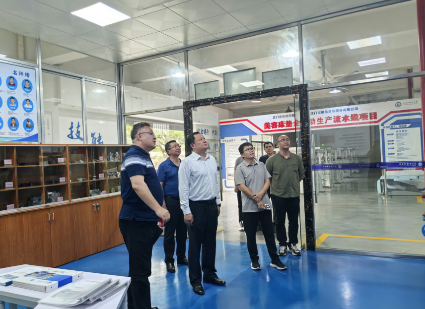 截圖_選擇區(qū)域_20240407160721.png