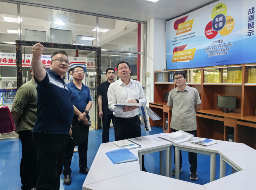 截圖_選擇區(qū)域_20240407160655.png
