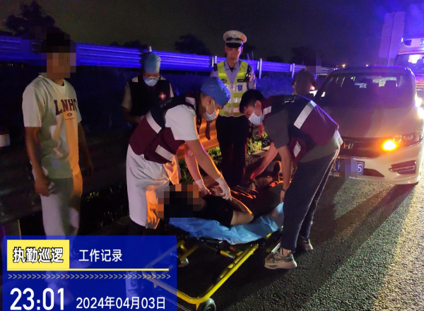 已編輯圖片