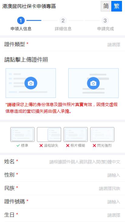 圖片2.jpg