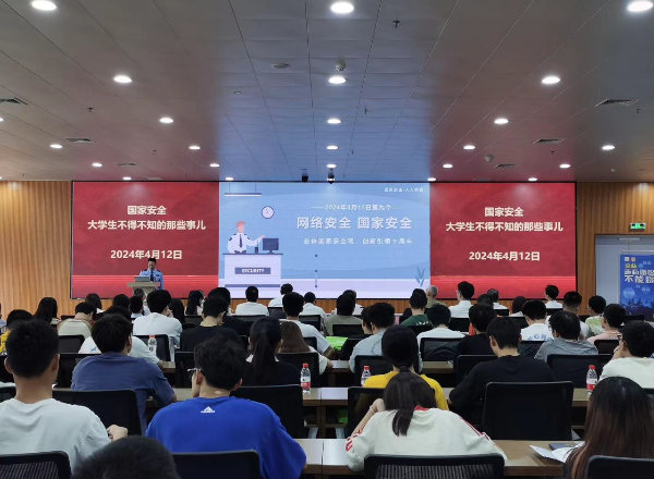 已編輯圖片