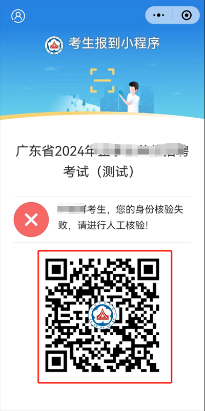 圖片7.png