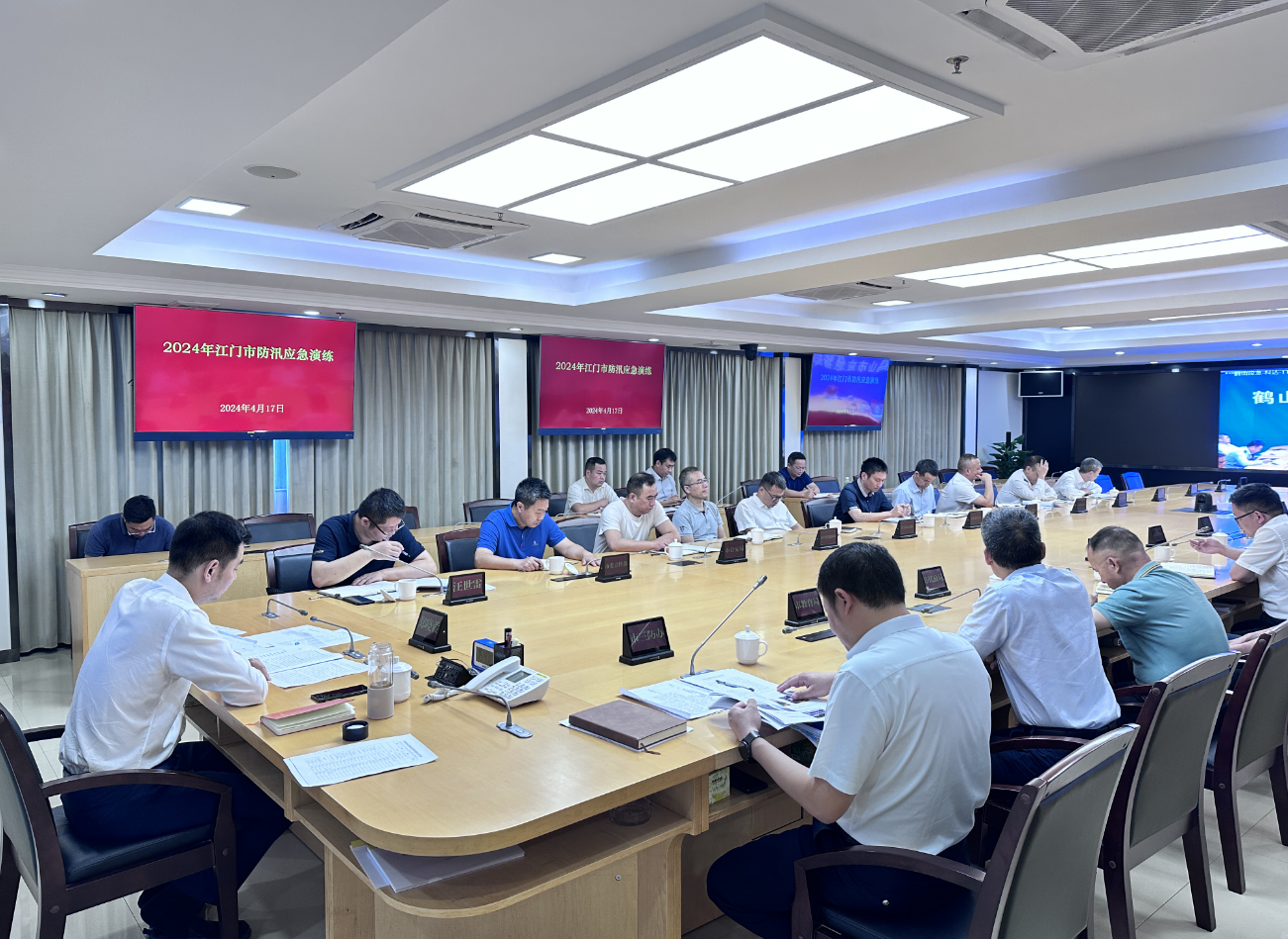 截圖_選擇區(qū)域_20240418172627.png