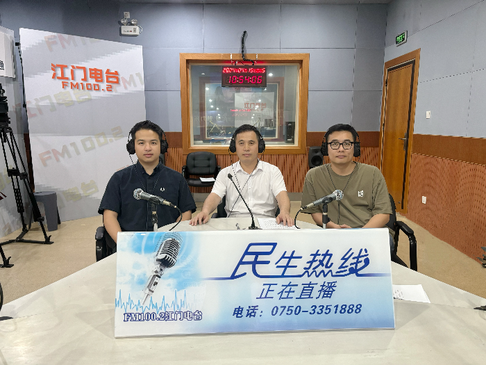 微信圖片_20240419111201.jpg