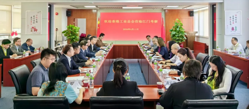 微信圖片_20240422085407.jpg
