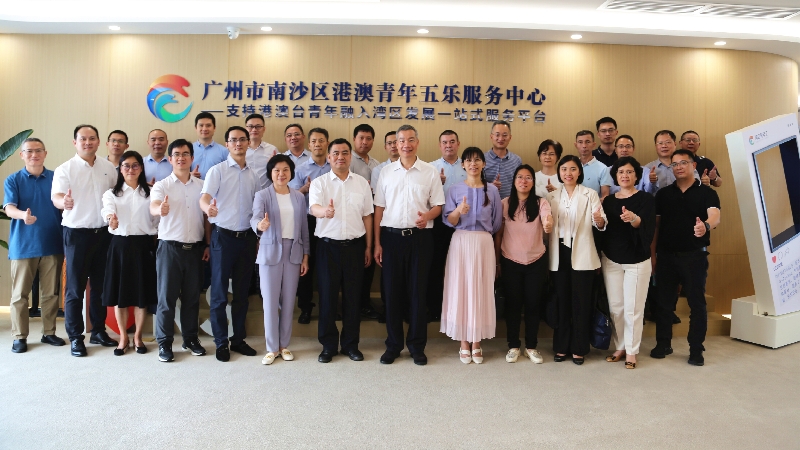 多部門融合聯(lián)動春日正值“灣區(qū)行”——江門市推進(jìn)粵港澳大灣區(qū)建設(shè)領(lǐng)導(dǎo)小組港澳居民就業(yè)創(chuàng)業(yè)專項小組走進(jìn)廣州、深圳開展灣區(qū)行調(diào)研活動