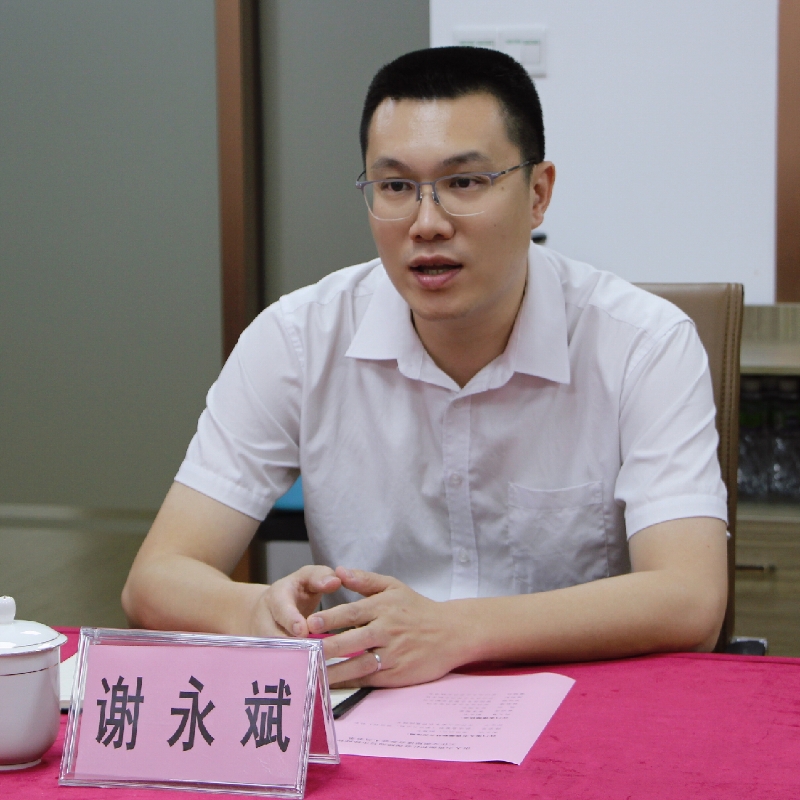圖2.jpg