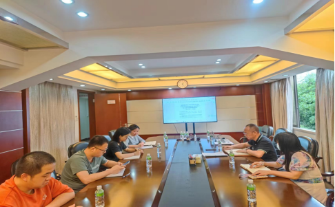 240422江門市自然資源局召開關(guān)于政務(wù)誠信建設(shè)專題會議.png
