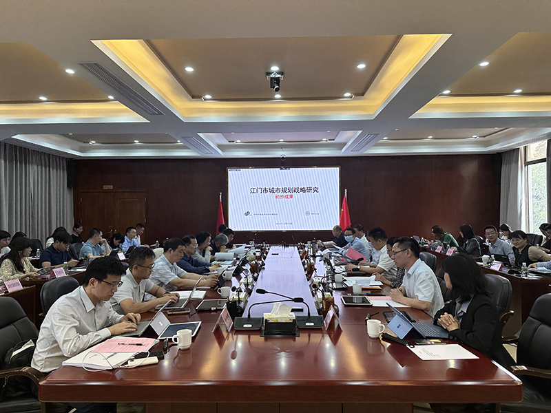 240422面向2049，以城市規(guī)劃戰(zhàn)略 推進江門高質量發(fā)展.jpg