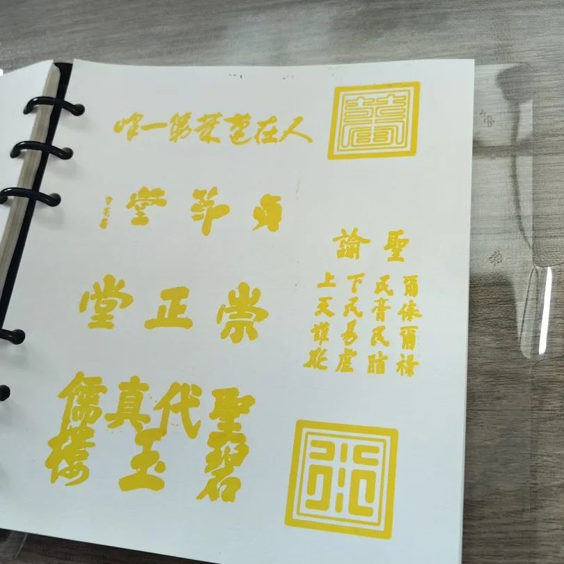 圖片