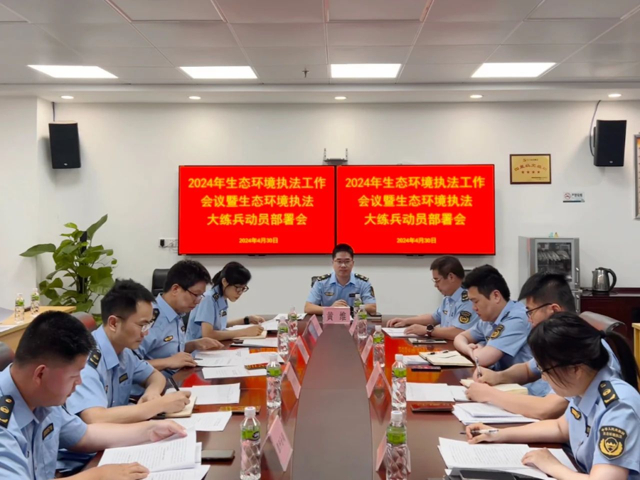 微信圖片_20240507095541.jpg