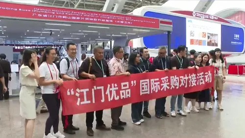 微信圖片_20240508092807.jpg