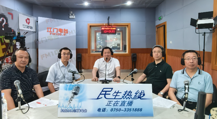 市應急局.jpg