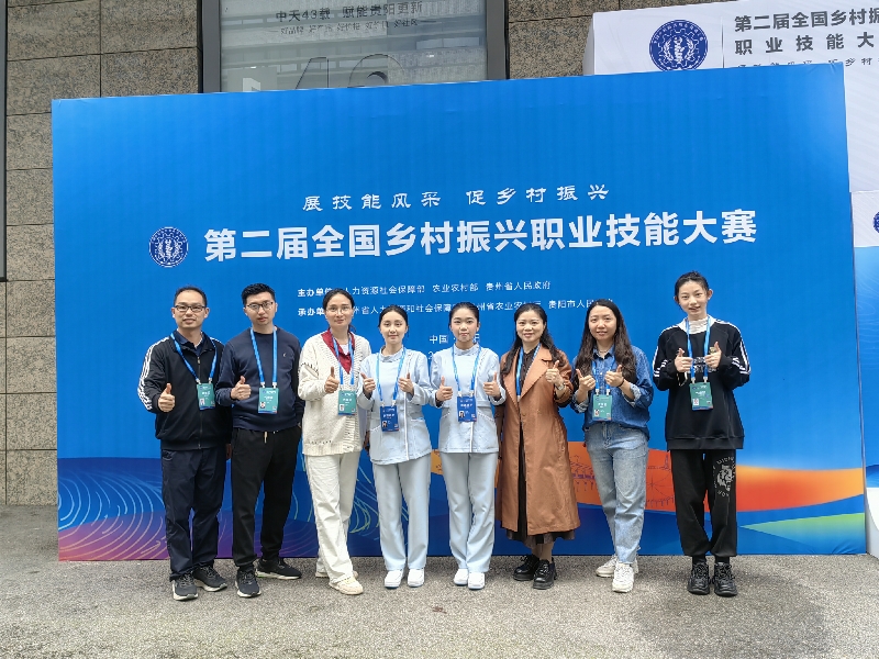 江門市參賽人員合影.jpg