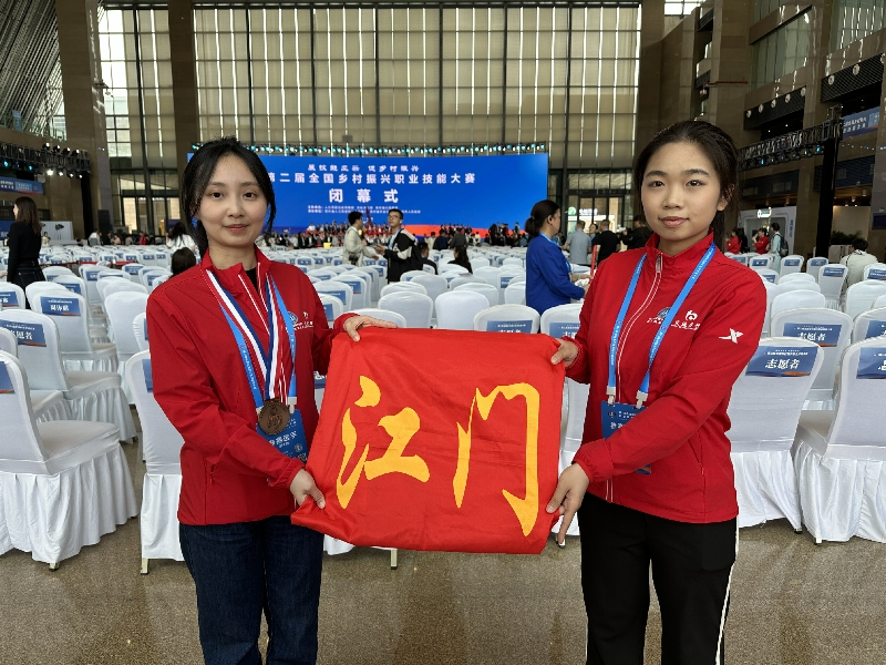 選手二人合影.jpg
