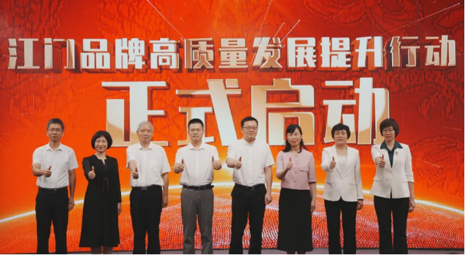 微信圖片_20240514152353.jpg