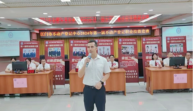 240515拼小舞臺，施展大才華 (3).png